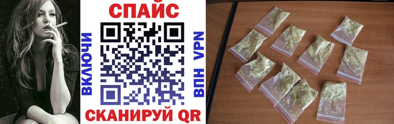 БУТИРАТ оксана  Новокузнецк 