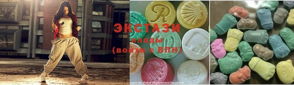 крисы Липки