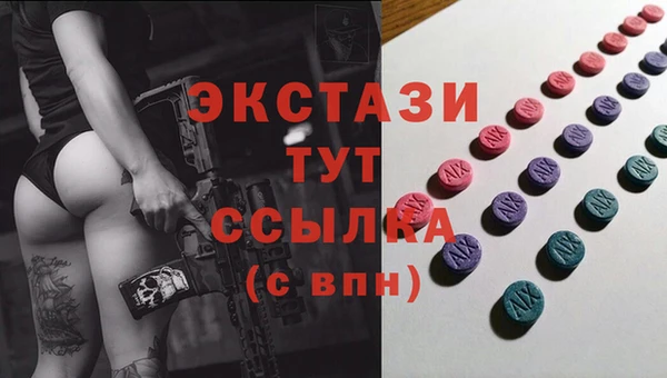 крисы Липки