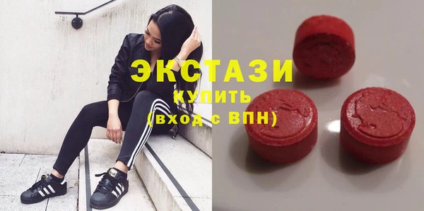 MDMA Лиски
