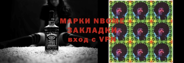 крисы Липки