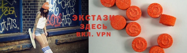 крисы Липки