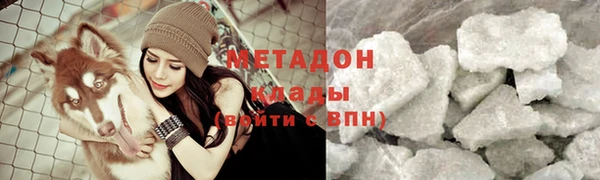 MDMA Лиски