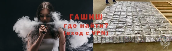 крисы Липки