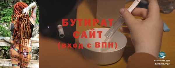 гашиш Лихославль
