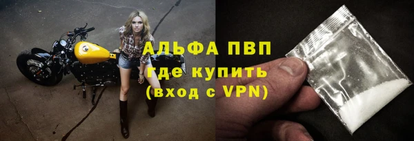 MDMA Лиски