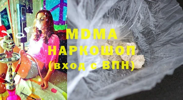 гашиш Лихославль