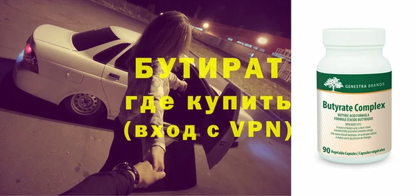 гашиш Лихославль