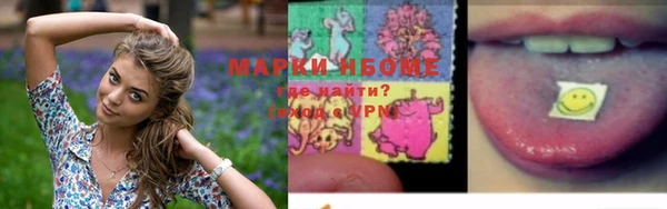 гашиш Лихославль