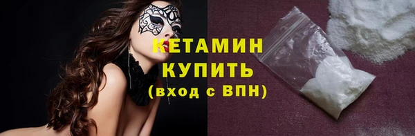 гашиш Лихославль