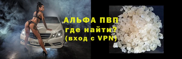 гашиш Лихославль