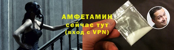 MDMA Лиски