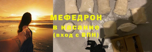 MDMA Лиски