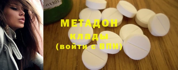 гашиш Лихославль