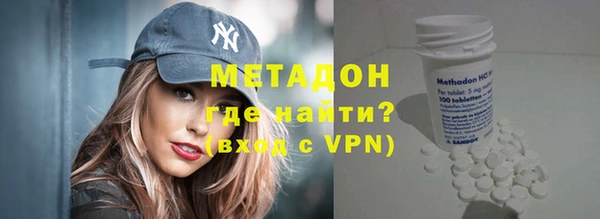 гашиш Лихославль