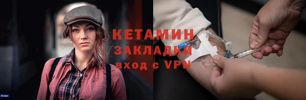 MDMA Лиски