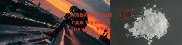 гашиш Лихославль