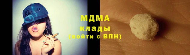 дмт Вяземский