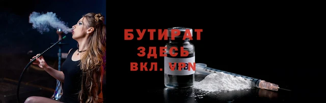 гашиш Лихославль