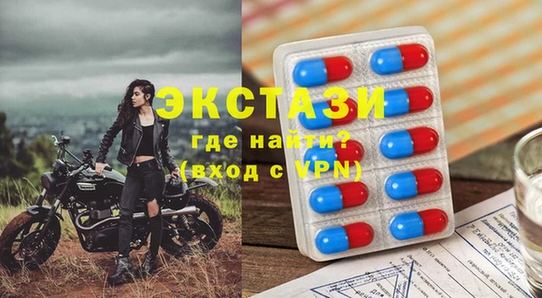 гашиш Лихославль