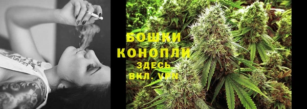 MDMA Лиски