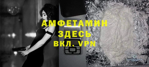 гашиш Лихославль