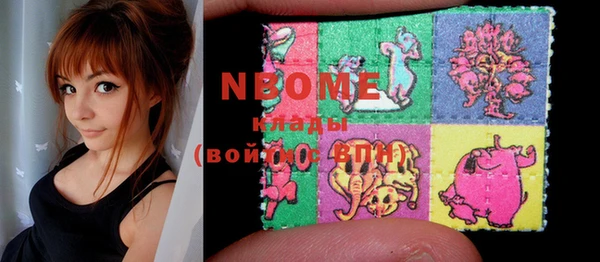 гашиш Лихославль