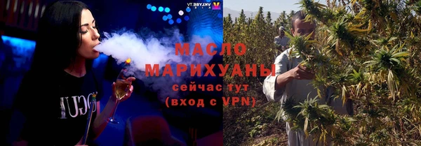 крисы Липки