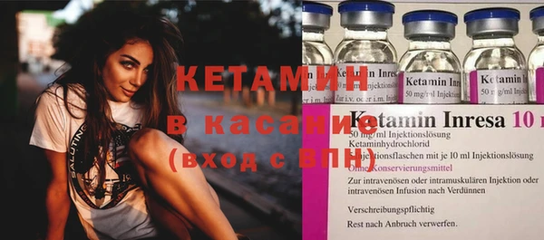 гашиш Лихославль