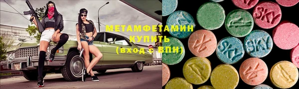 крисы Липки
