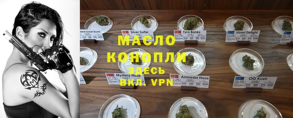 крисы Липки