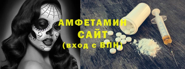 крисы Липки