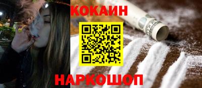 альфа пвп VHQ Балаково