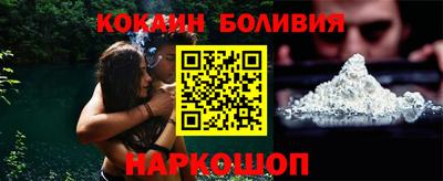 героин Азнакаево