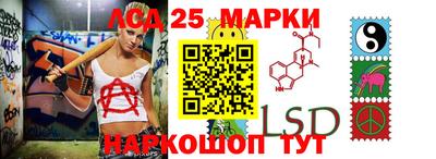 гашишное масло Краснокаменск