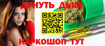 амф Краснознаменск