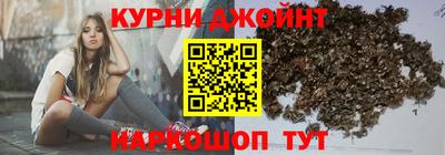 амф Краснознаменск