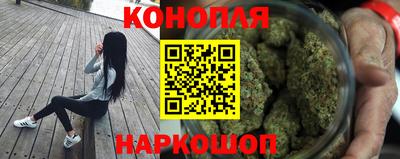 амф Краснознаменск
