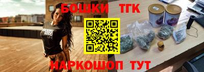 амф Краснознаменск
