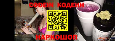каннабис Краснодар