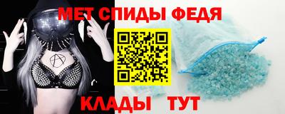 тгк Балашиха