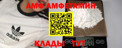 каннабис Краснодар