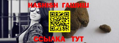 амф Краснознаменск