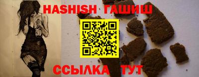 не бодяженный Абакан