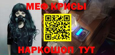 гашишное масло Краснокаменск