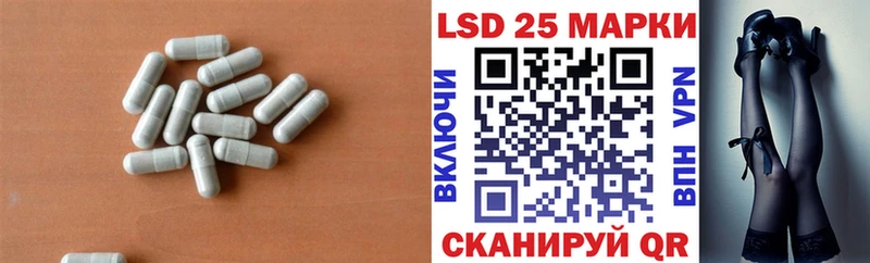 MEGA ссылки  Новокузнецк  ЛСД экстази ecstasy 
