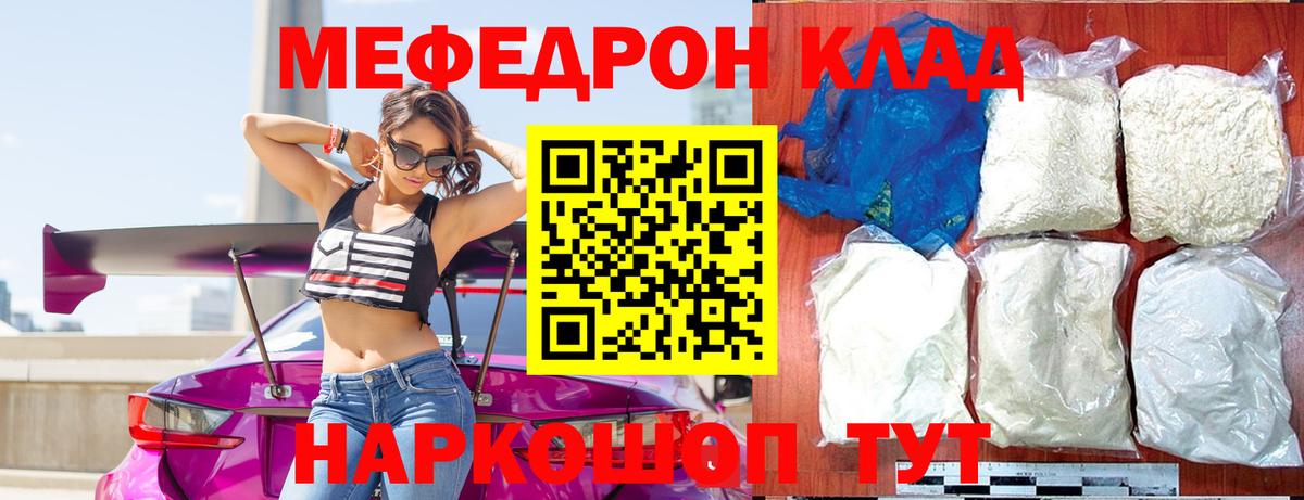 ЭКСТАЗИ Новокузнецк