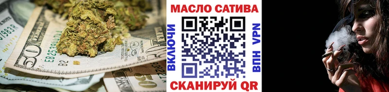 Дистиллят ТГК жижа  Новокузнецк 